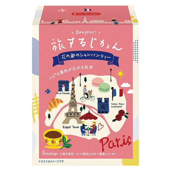 Tea Boutique ティーブティック 旅するじかん 花の都のシャンパンティー 2gx5袋 ×【4個セット】