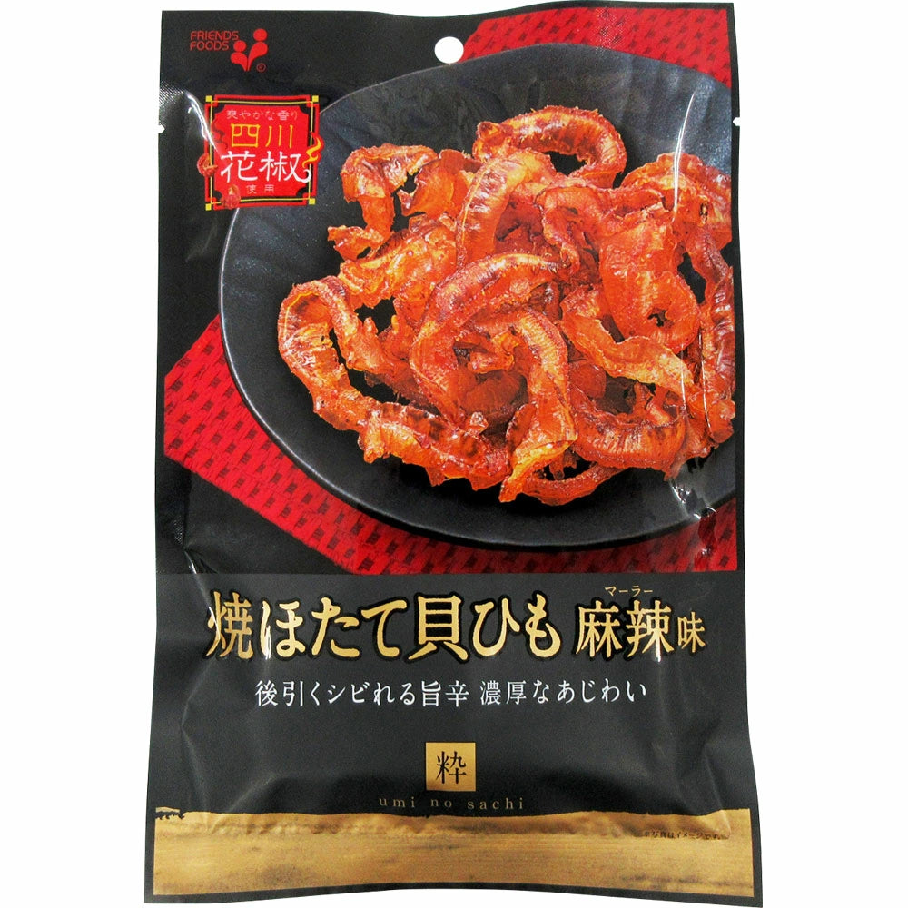井上食品 焼ほたて貝ひも 麻辣味 ×【12個セット】