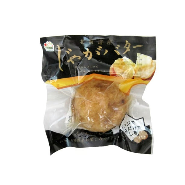 ふたみ青果 北海道産 じゃがバター ×【18個セット】