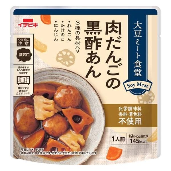 イチビキ 大豆ミート食堂肉だんごの黒酢あん ×【6個セット】