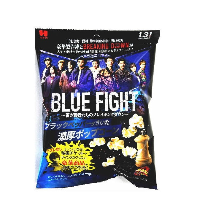 BLUE FIGHT 濃厚ポップコーン ×【24個セット】