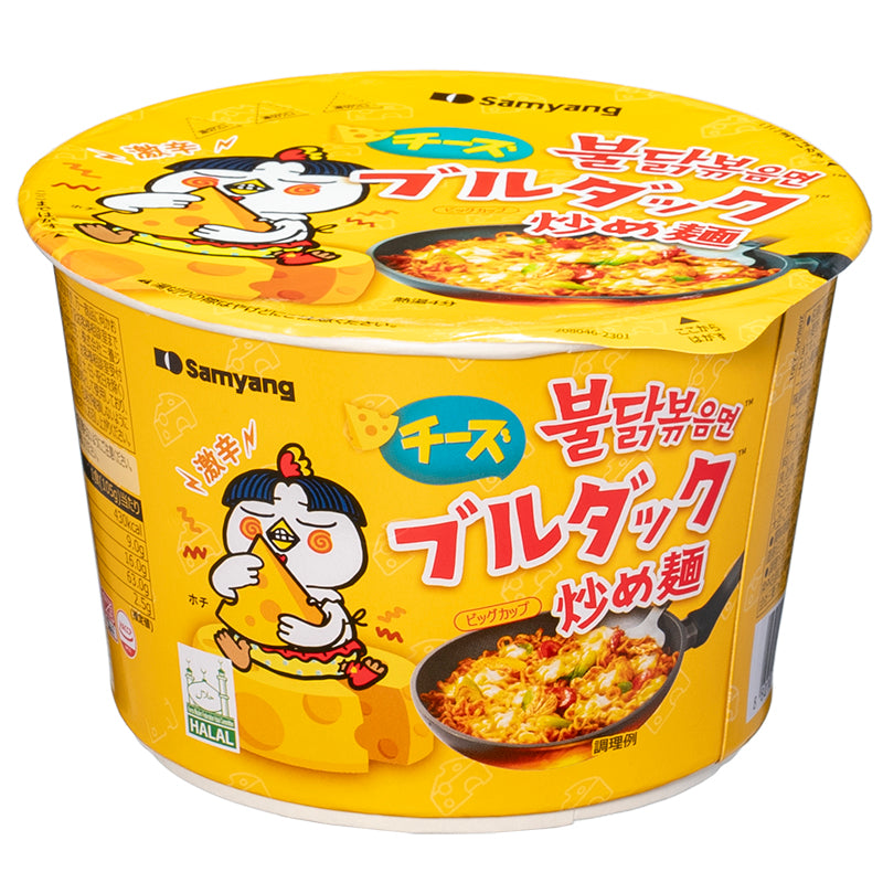 チーズブルダック炒め麺BIG ×【8個セット】