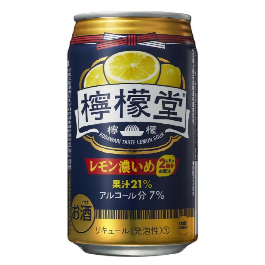 商品サムネ10241024px用.pptx .pptx