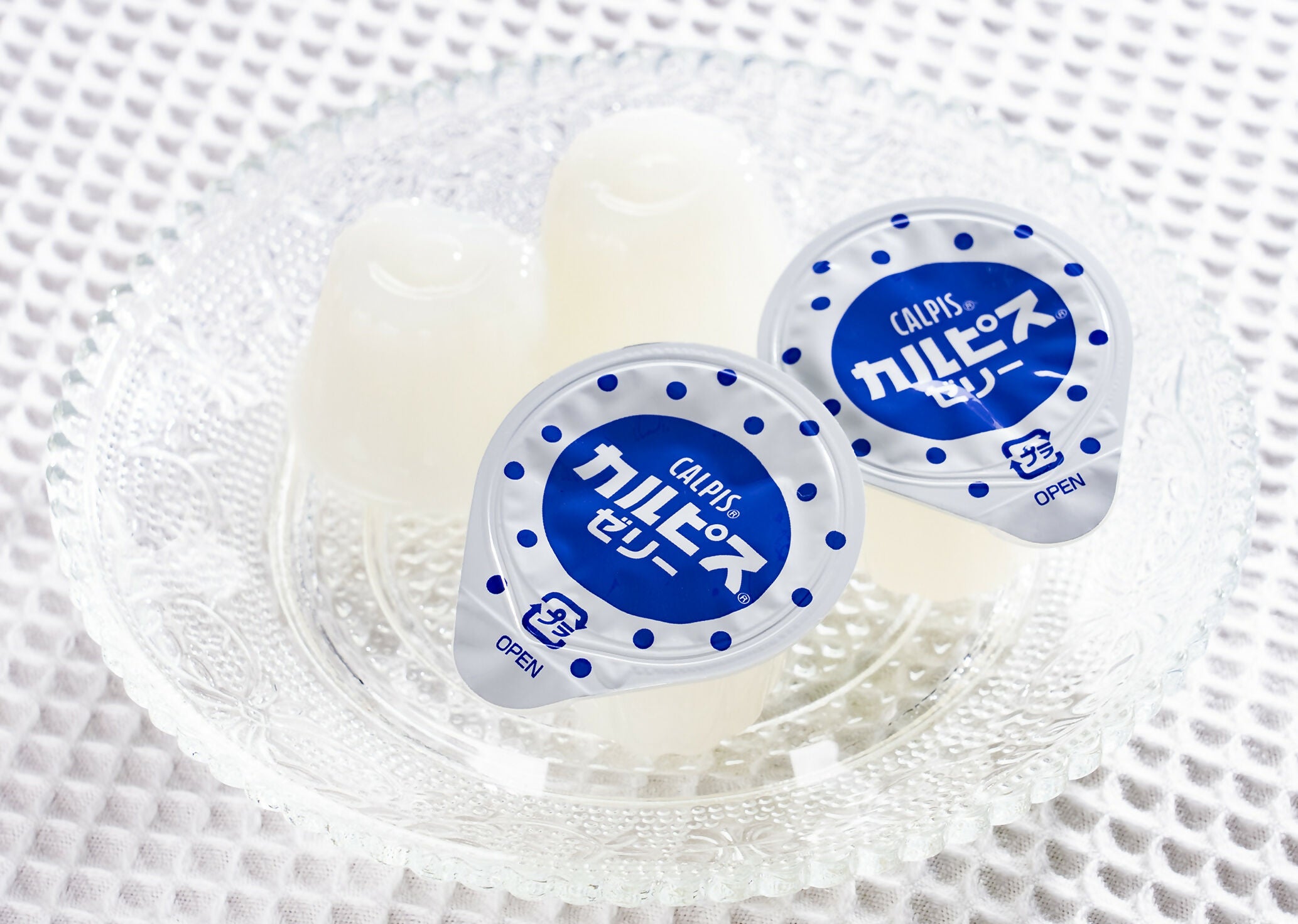 カルピスゼリー10個入 ×【9袋セット】