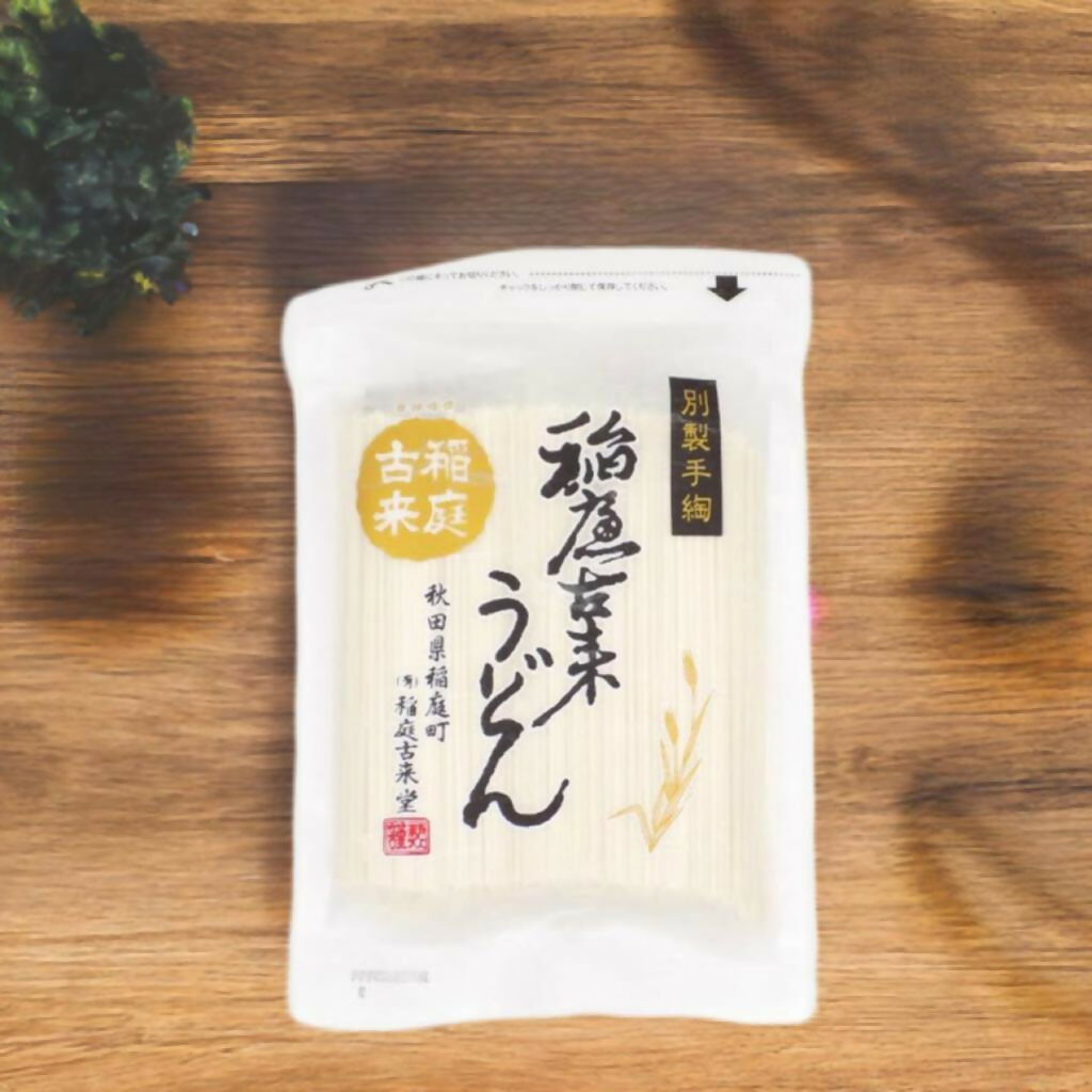 商品サムネ10241024px用.pptx .pptx (17)