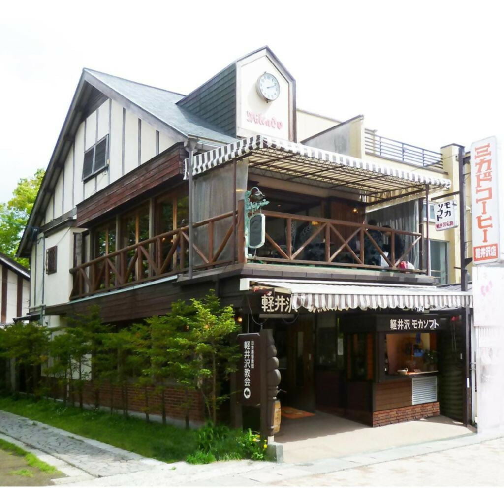 ミカド珈琲 MAJOリキッドコーヒー無糖3本