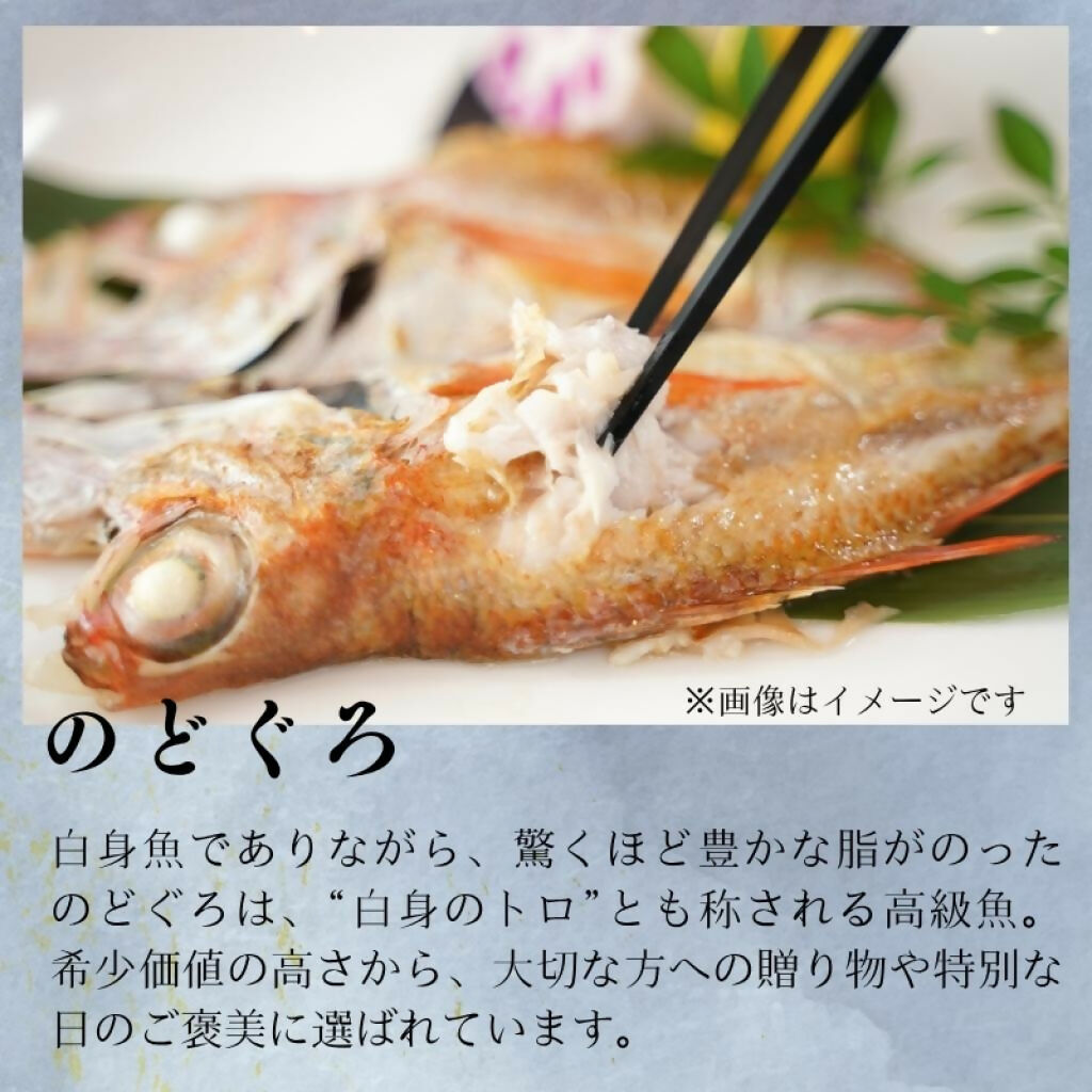 おひとり和食セット