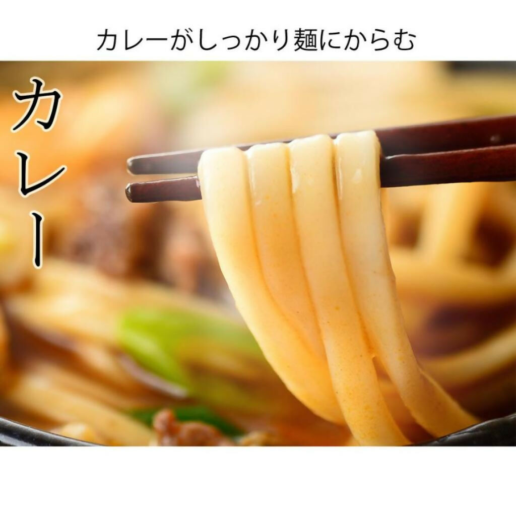 しあわせ製麺の本場讃岐純生うどん約9人前 300gx3袋