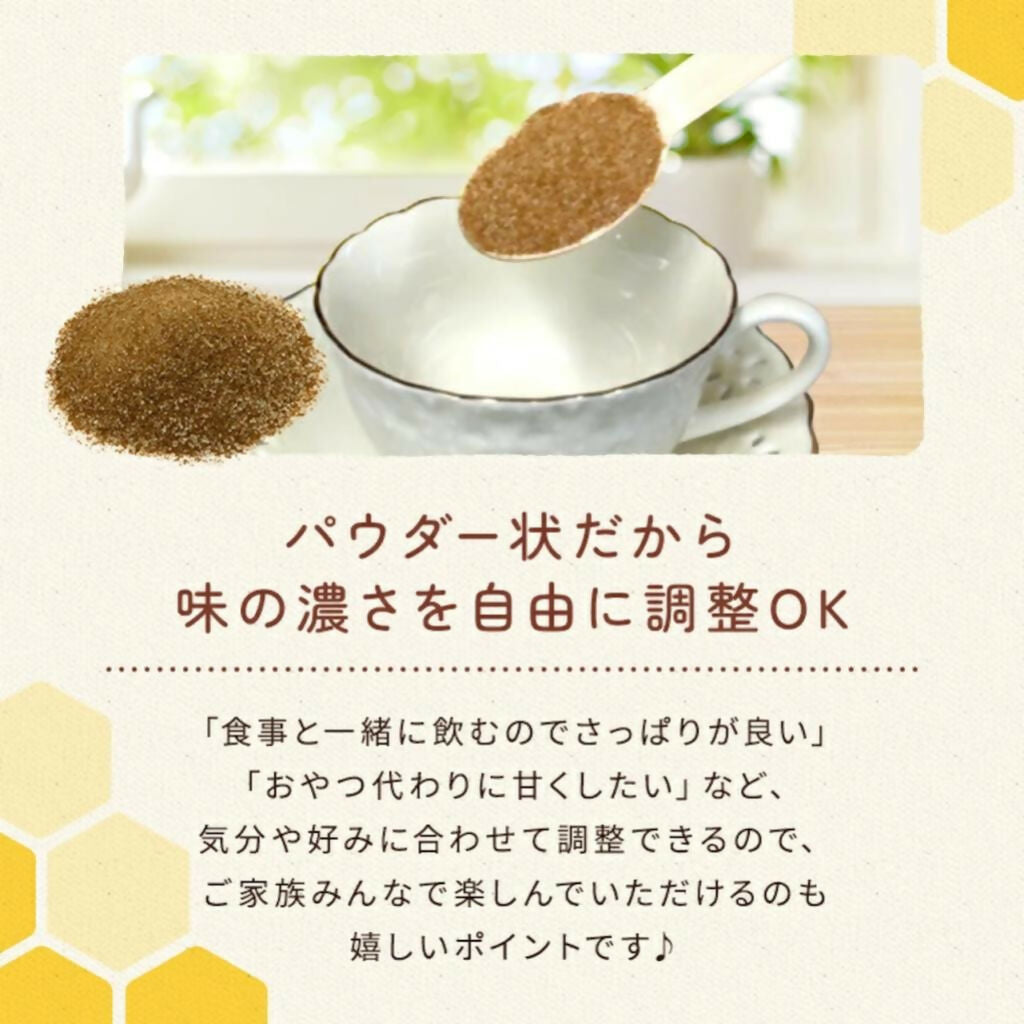 インスタント はちみつ紅茶48g×2袋