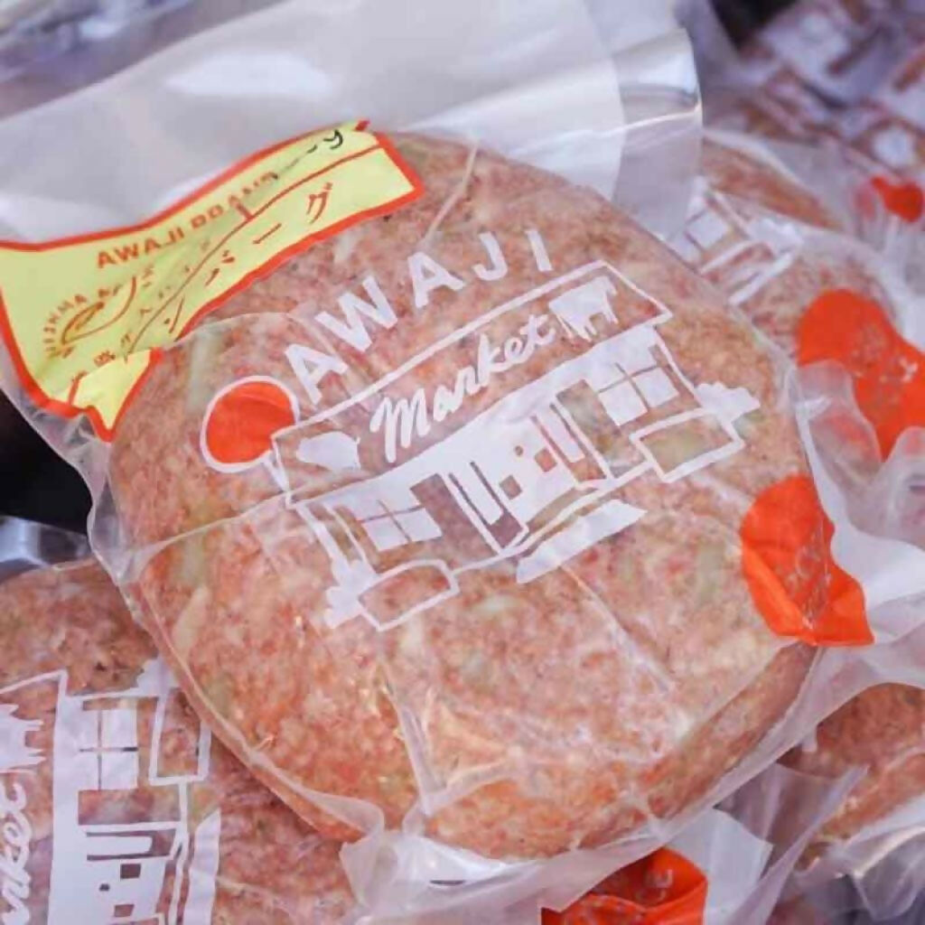 ふるさと納税で大人気 淡路島の2種ハンバーグ 18個セット / 賞味期限:発送後3か月