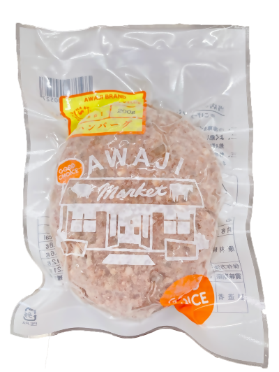 ふるさと納税で大人気 淡路島の2種ハンバーグ 18個セット / 賞味期限:発送後3か月