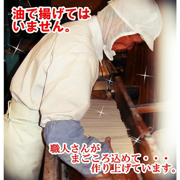 鶏がらベースの本格醤油ラーメン!【深いコク!旨口醤油!中華そばマイルド味(6人前)】セット