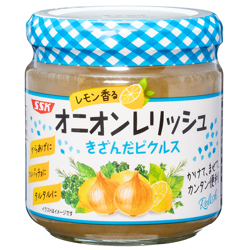 SSK レモン香る　オニオンレリッシュ ×【12個セット】