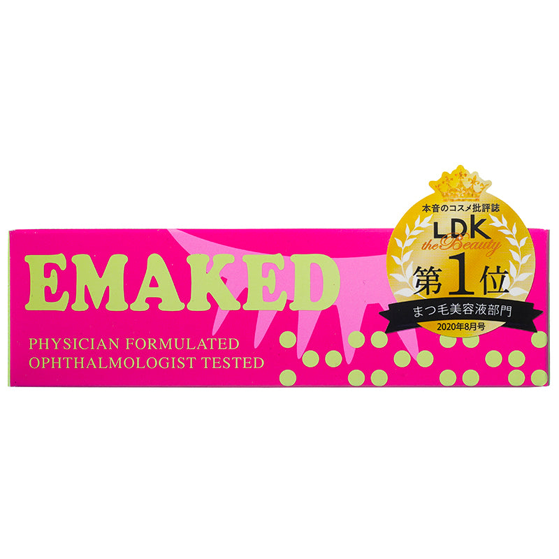 まつ毛美容液 まつ毛 美容液 エマーキット 2ml 水橋保寿堂製薬