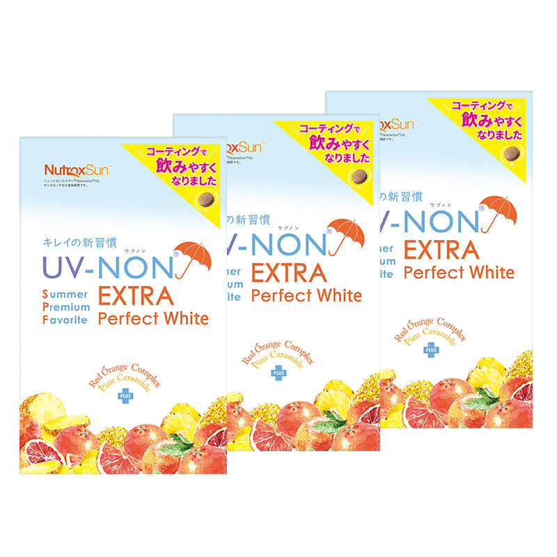 サプリ サプリメント 飲む 紫外線 UV ニュートロックスサン 夏 海 ウブノン 【3個セット】