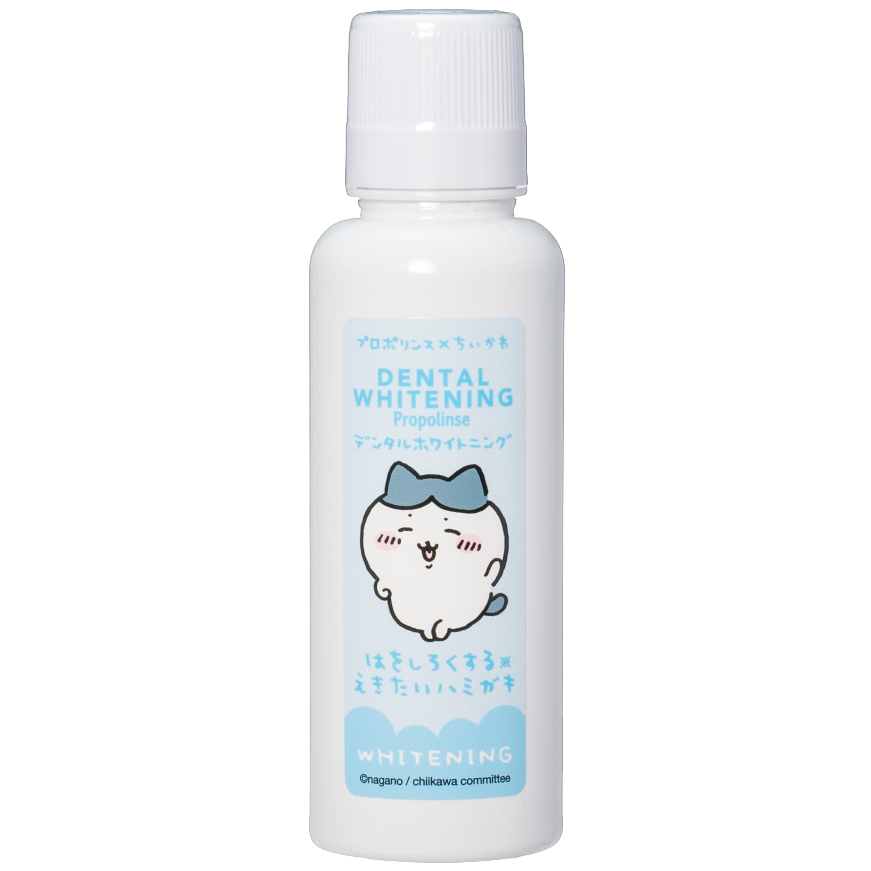 プロポリンス ちいかわデンタルホワイトニング 150ml ×【8個セット】