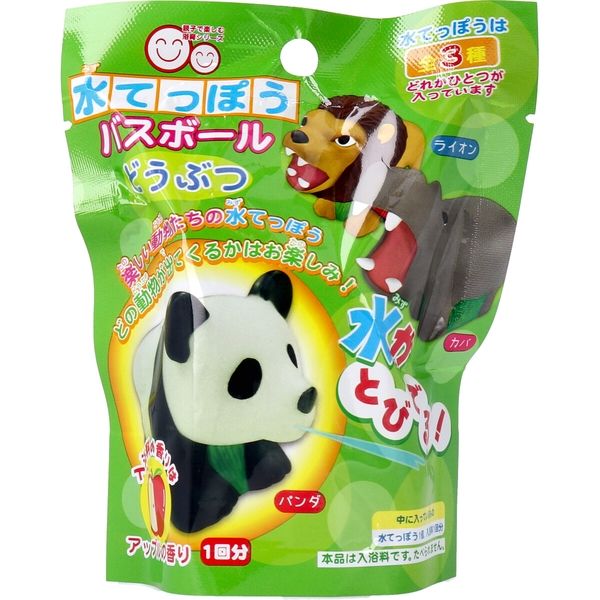 サンタン 水てっぽうバスボールどうぶつ ×【8個セット】
