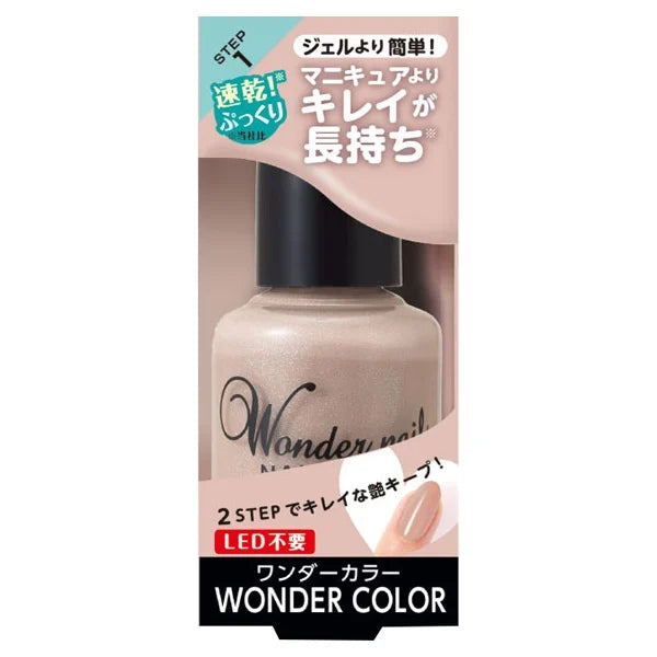 pa（ピーエー） ワンダーネイル WN-19 10ml ×【6個セット】
