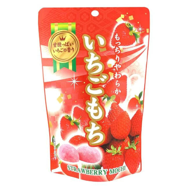 いちごもち ×【10個セット】