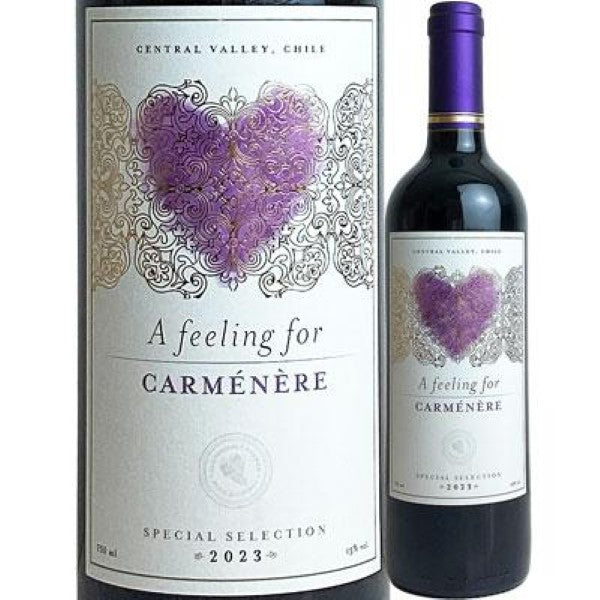 ア・フィーリング・フォー カルメネール（赤） ×【12個セット】