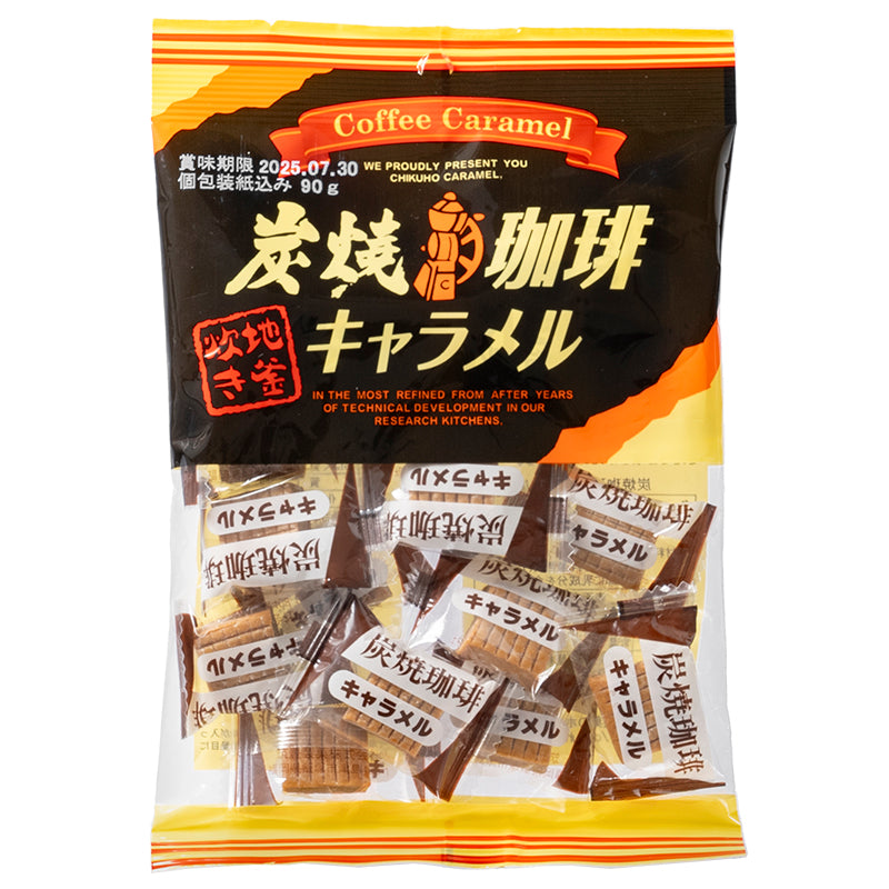 炭焼珈琲キャラメル ×【34個セット】