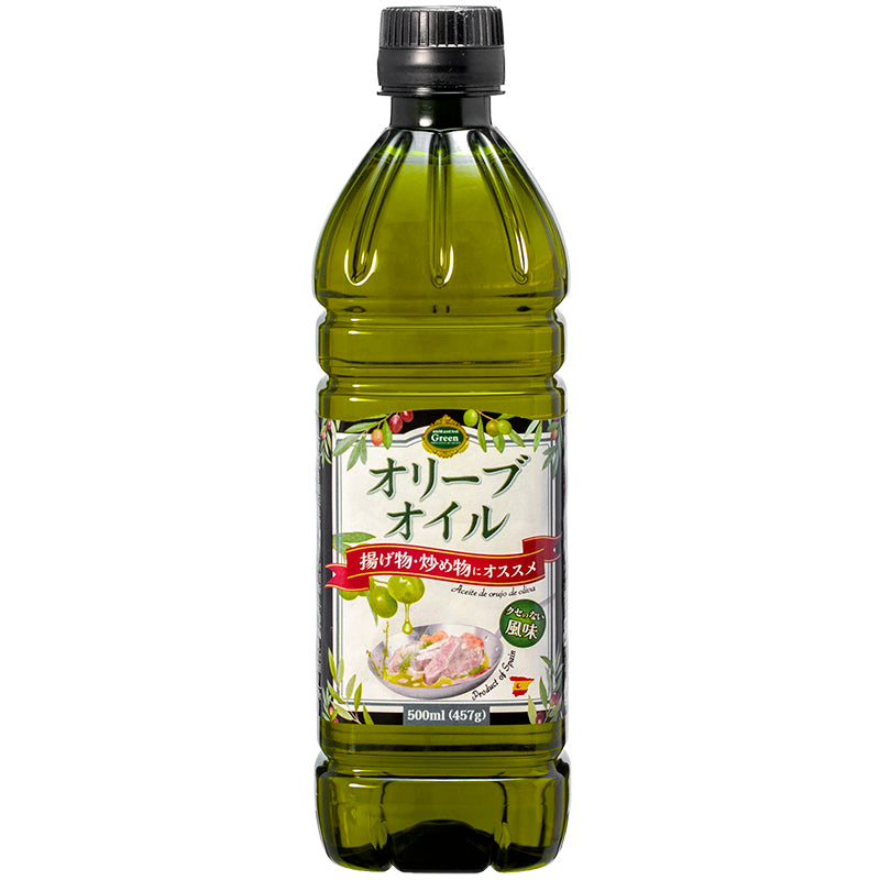 Green オリーブオイル 500ml ×【5本セット】