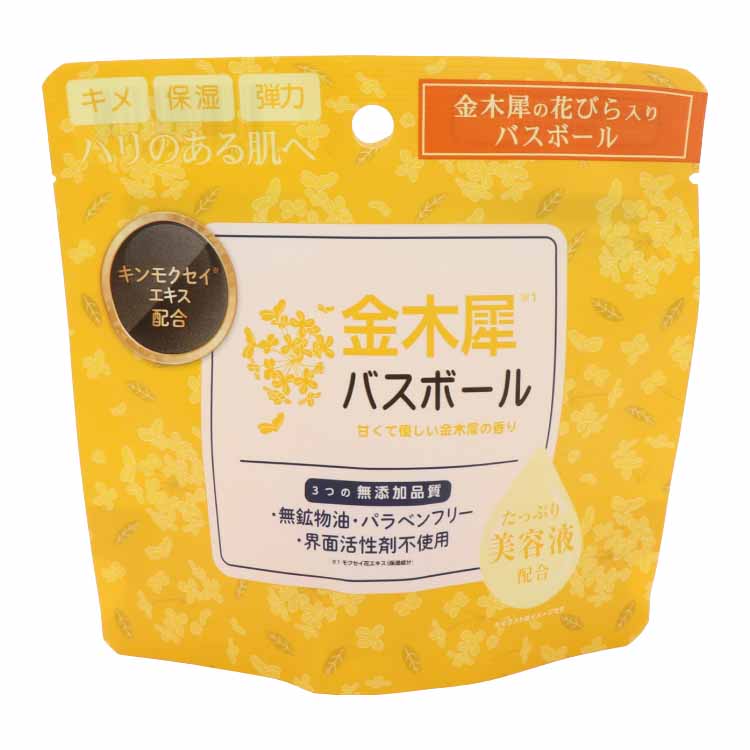 HIRO　金木犀バスボール ×【10個セット】