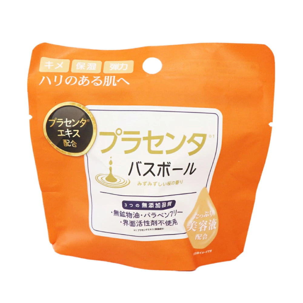 HIRO　プラセンタバスボール ×【10個セット】