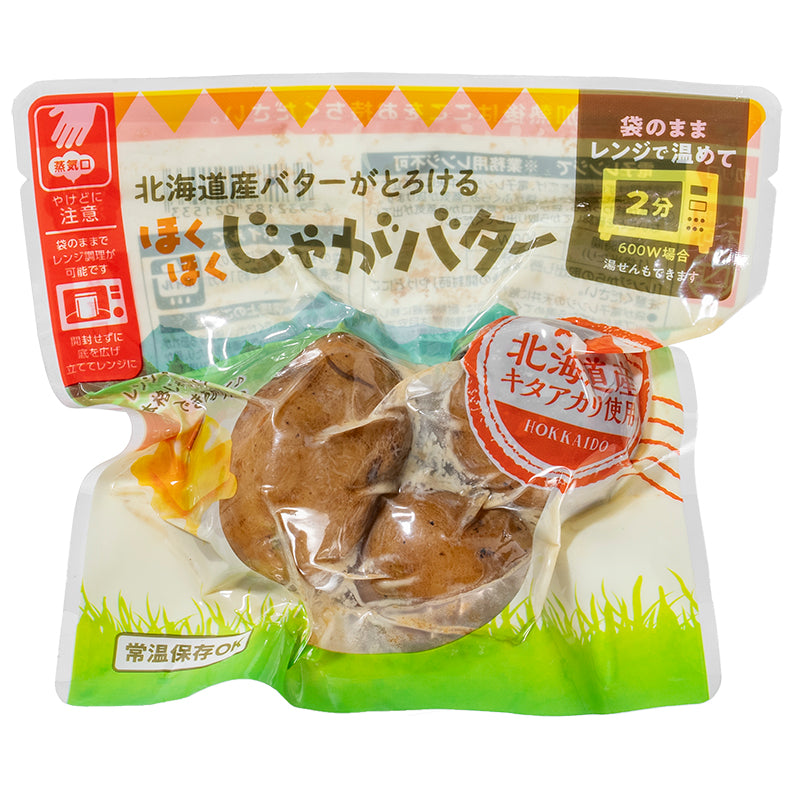 長山FF ほくほく国産じゃがバター３個入り ×【15個セット】