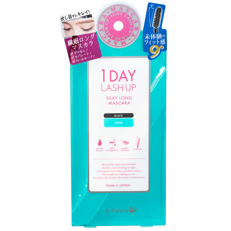 K-パレット 1DAYLASHUPロングマスカラ 01 ×【3個セット】