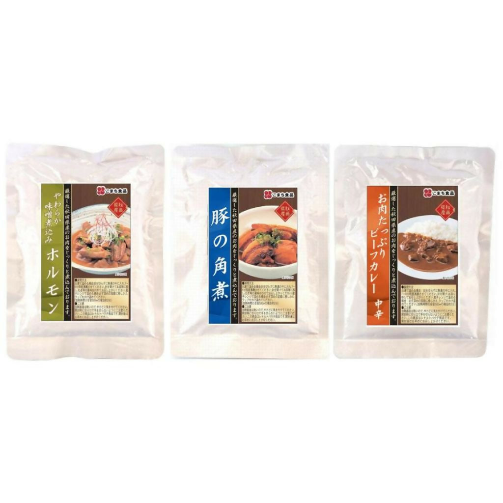 秋田県産お肉の総菜３種　計３袋セット（B)