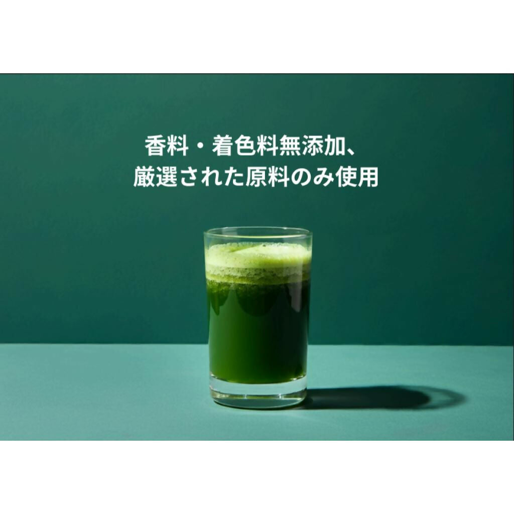 プレミアム酵素ドリンク「ORIZURU」3g x 90スティック / 賞味期限2025年10月24日