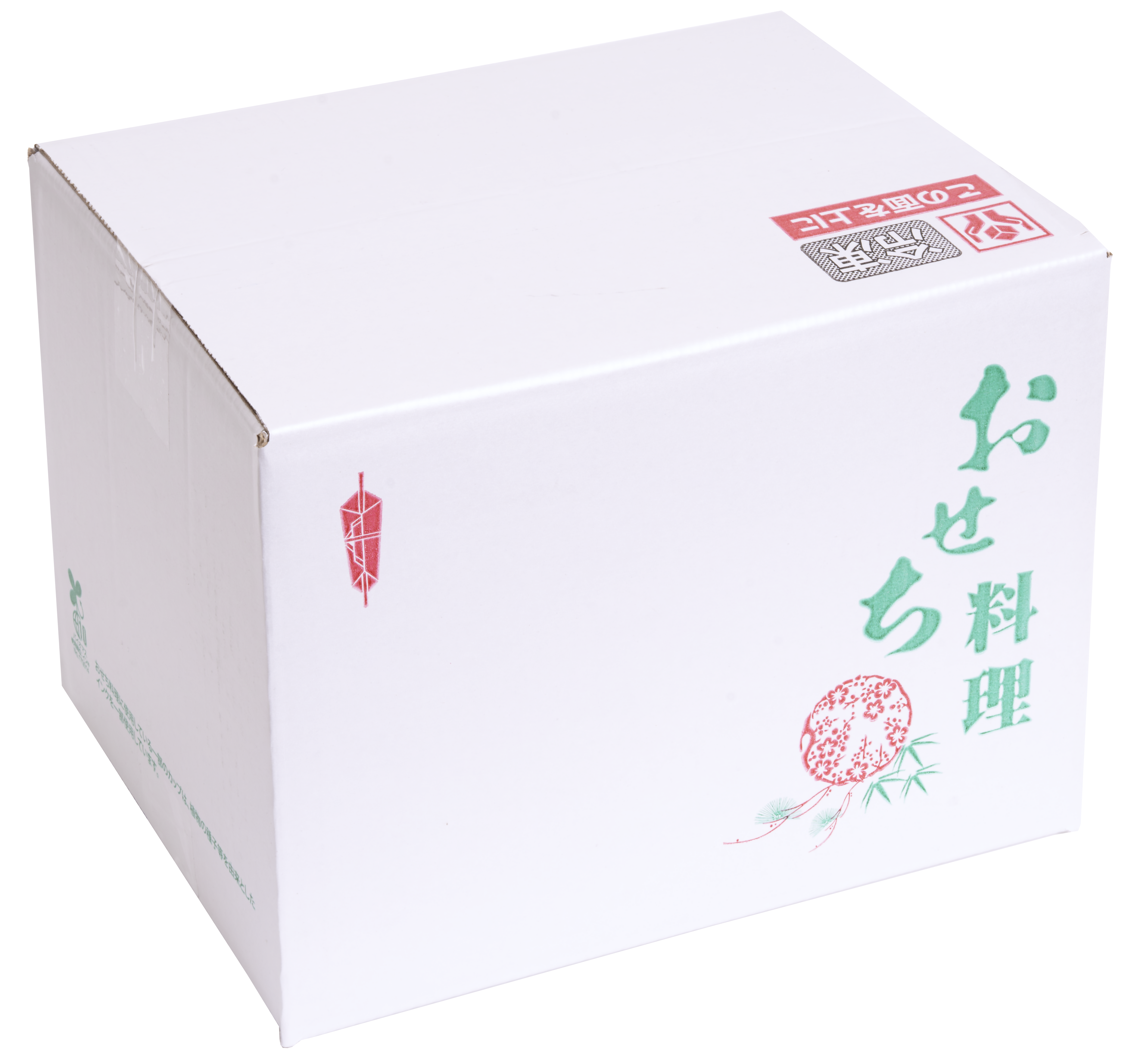 千賀屋謹製　迎春おせち料理「天寿千」和風三段重 / 賞味期限2026年2月28日