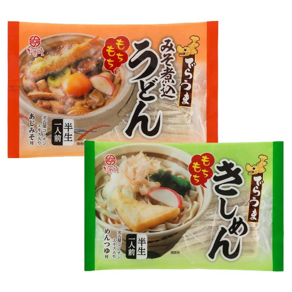 でらうま きしめん＆みそ煮込うどん20食