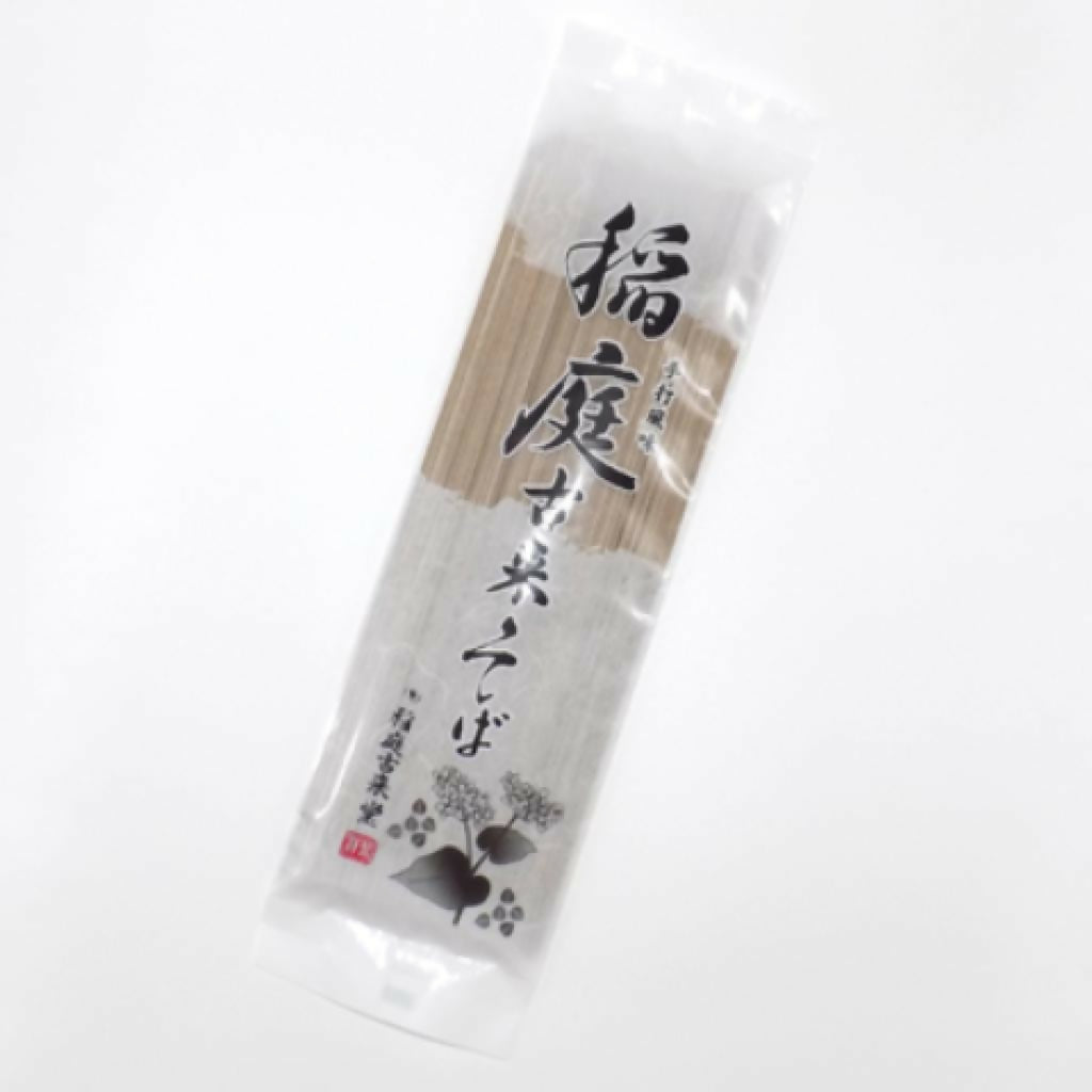 商品サムネ10241024px用.pptx .pptx (21)
