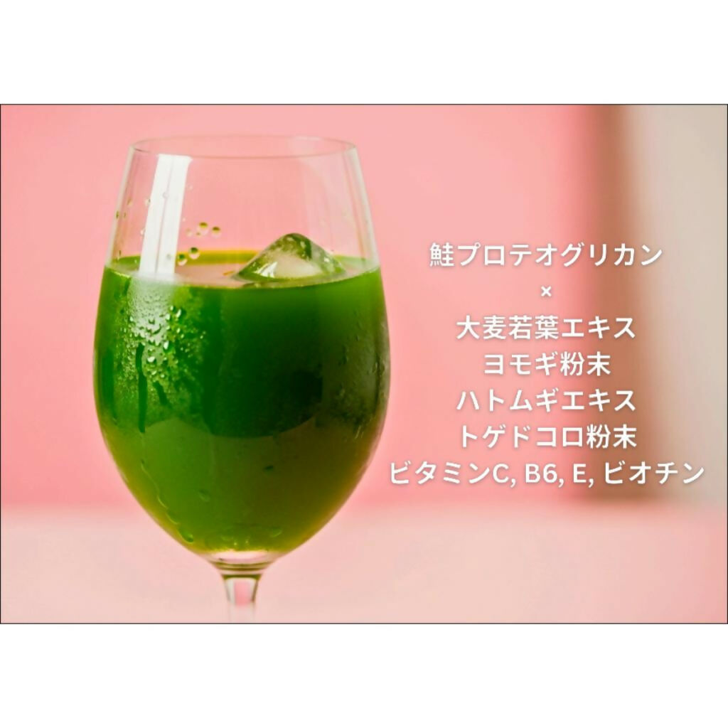 プレミアム酵素ドリンク「ORIZURU」3g x 90スティック / 賞味期限2025年10月24日
