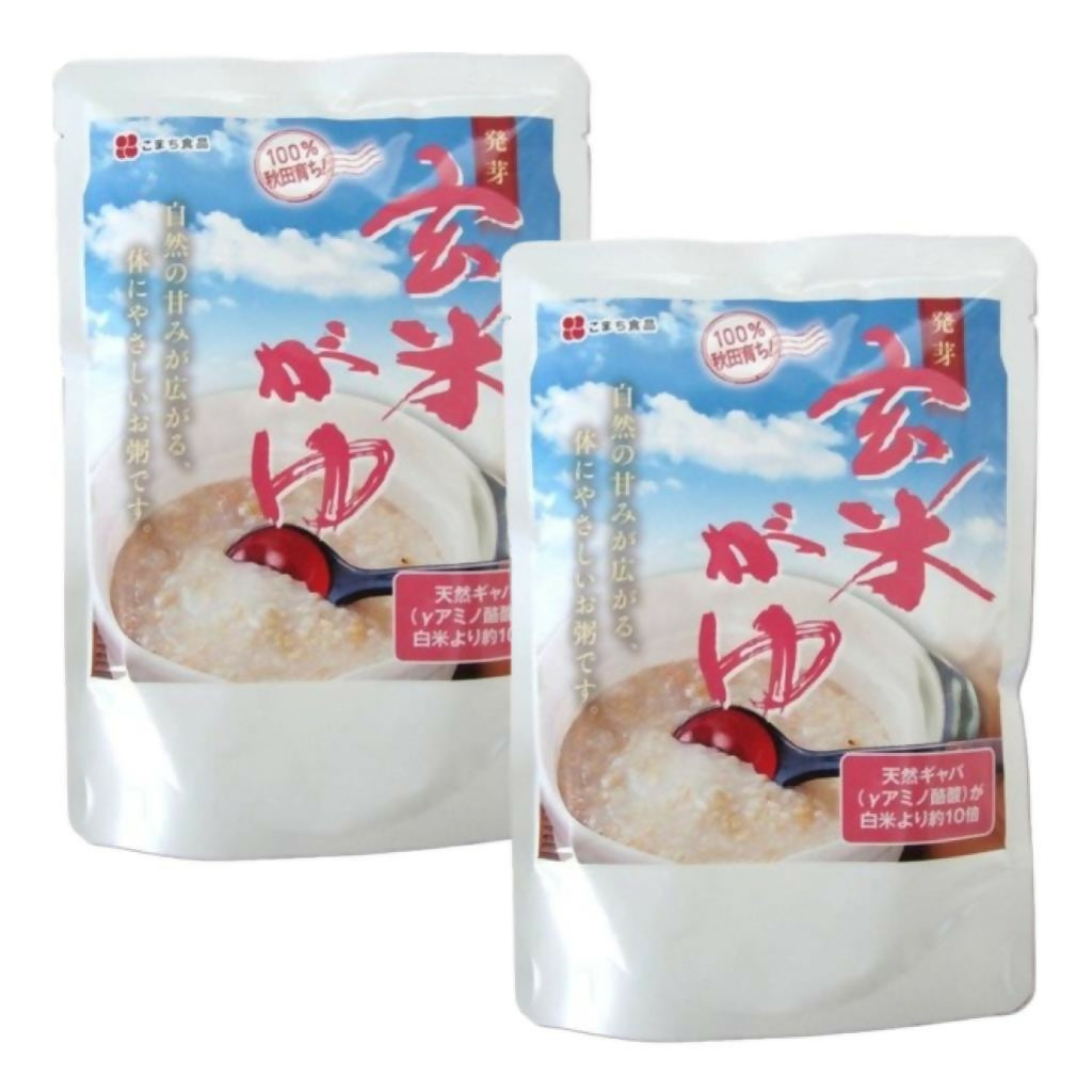 発芽玄米がゆ　２袋セット 