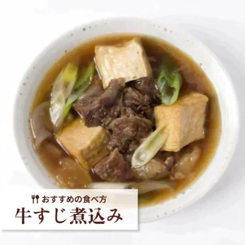 【オーストラリア産】 牛ヒレすじ 1kg