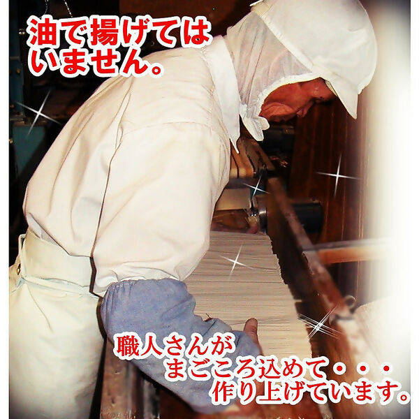 【特選！コク旨豚骨《本場とんこつスープ！醇醸とんこつ味＆豚骨醤油の九州男児味》】 の詰め合わせ！(2種/6人前)