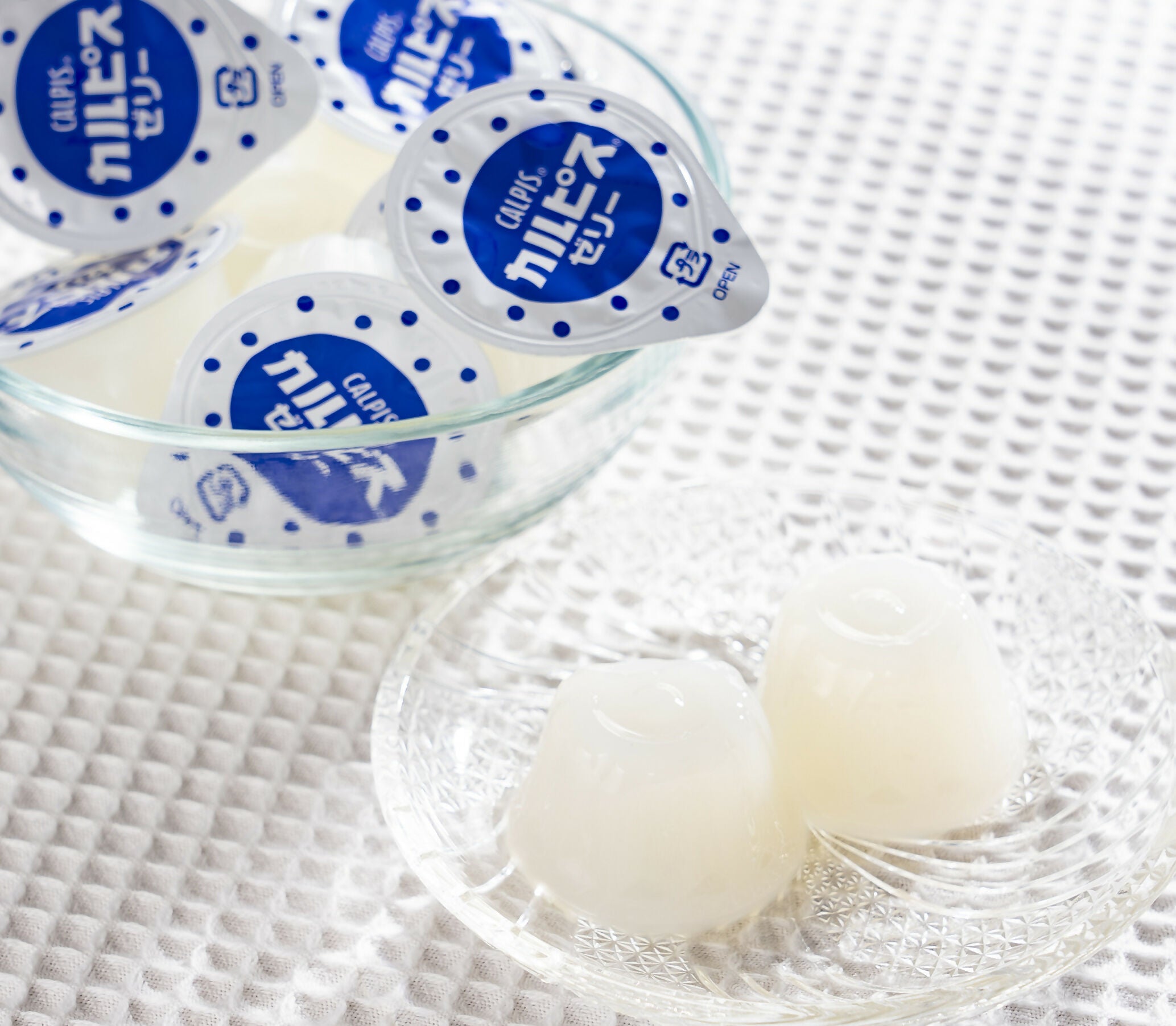 カルピスゼリー10個入 ×【9袋セット】