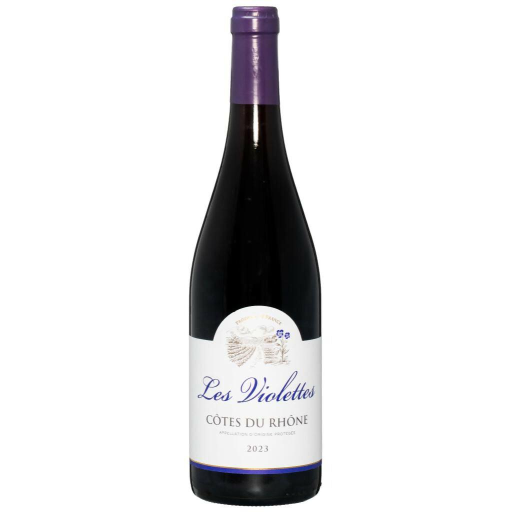 赤ワイン飲み比べ6本セット