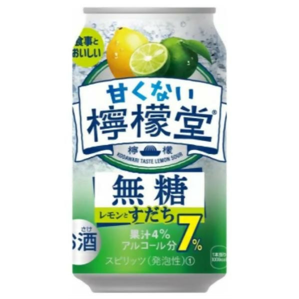 商品サムネ600600px用.pptx (2)