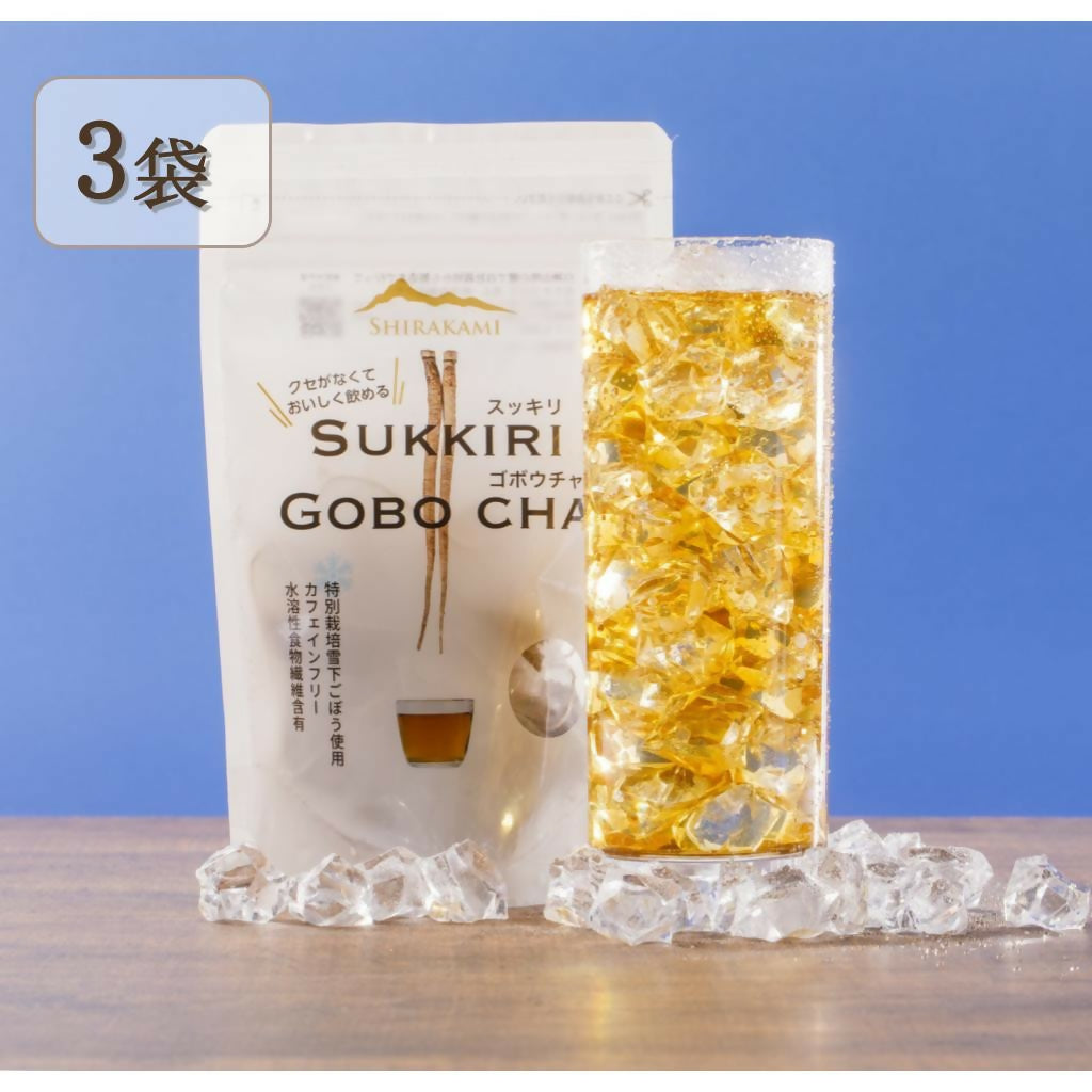 スッキリゴボウ茶 10P×３