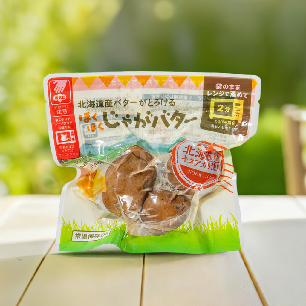 長山FF ほくほく国産じゃがバター３個入り ×【15個セット】