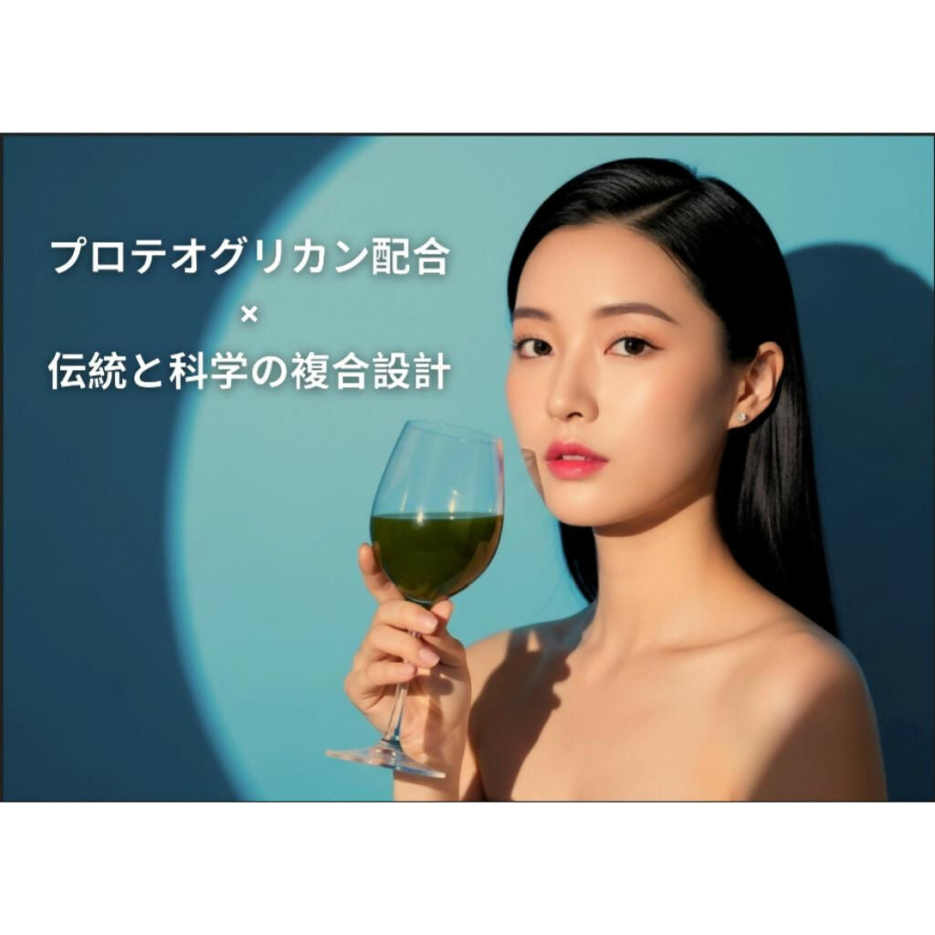 プレミアム酵素ドリンク「ORIZURU」3g x 30スティック / 賞味期限2025年10月24日