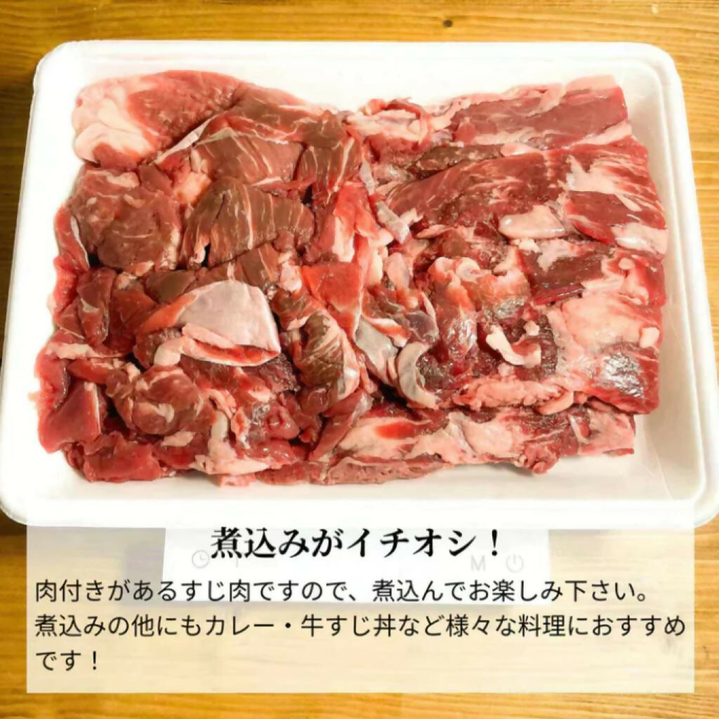 【オーストラリア産】 牛ヒレすじ 1kg