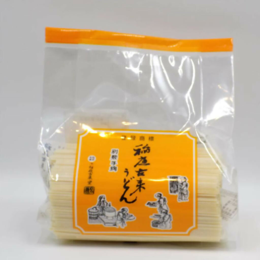 商品サムネ10241024px用.pptx .pptx (28)