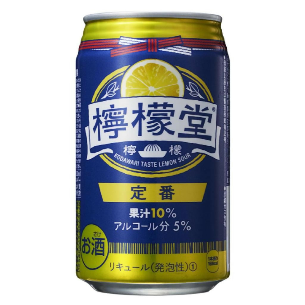 商品サムネ10241024px用.pptx .pptx (1)