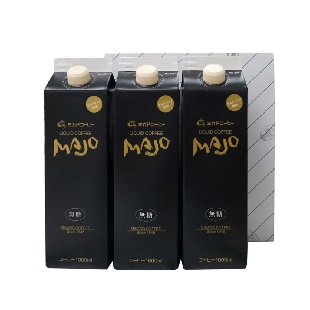 ミカド珈琲　MAJOリキッドコーヒー無糖3本