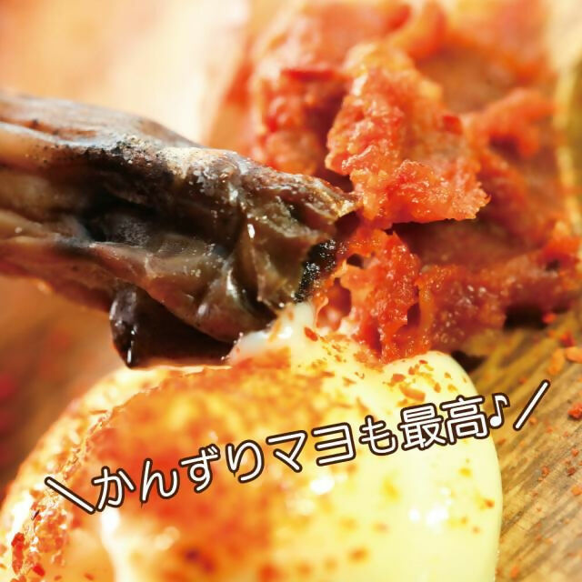 おつまみ 珍味 丸干しいか 85g / 賞味期限：製造日から120日